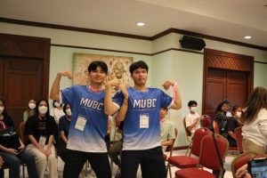 MULD- (1)
