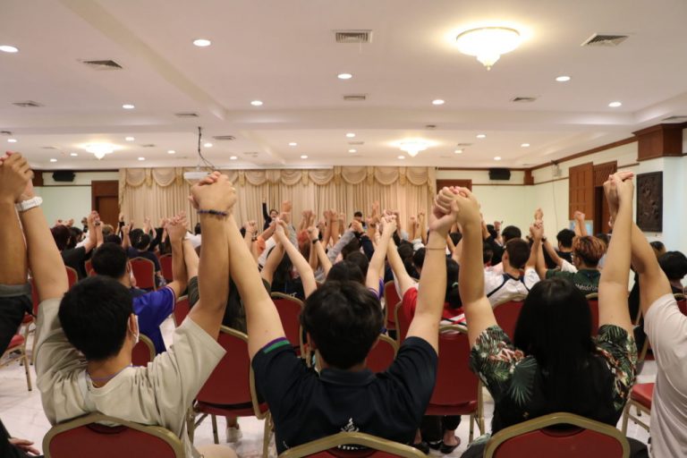 โครงการสัมมนาผู้นำองค์กรนักศึกษามหาวิทยาลัยมหิดล รุ่นที่ 13 (Mahidol University Leadership Program XIII)