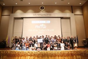 astw_ (12)