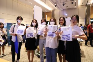 2023_jobfair_ (3)