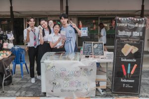 2025_dormhappy (4)
