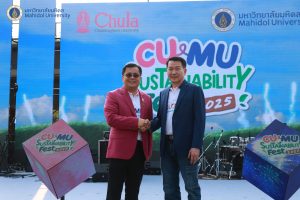 2025_cumu (40)