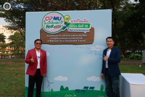 2025_cumu (52)