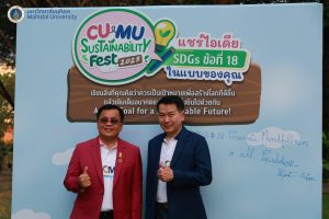 2025_cumu (53)